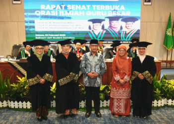 Ketum PP Muhammadiyah Haedar Nashir hadiri pengukuhan tiga guru besar UMY