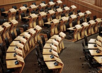 ilustrasi lembaga legislatif yakni DPRD dan DPD