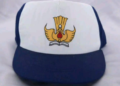 Topi anak SMP [tokopedia]
