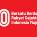 logo HUT ke-80 RI