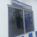 Dua Pos Polisi di Gamping Juga Dirusak OTK, CCTV Tak Rekam Kejadian