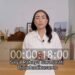 Rahayu Saraswati Djojohadikusumo resmi menyatakan mundur dari jabatannya sebagai anggota DPR RI