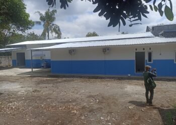 Suasana SPPG Kalasan 2 yang belum beroperasi, Senin (22/9/2025).