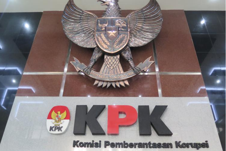 Ilustrasi gedung KPK