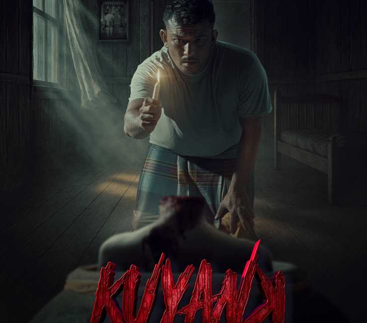 Poster film Kuyank yang dibintangi Rio Dewanto tayang perdana di gelaran JAFF ke-20