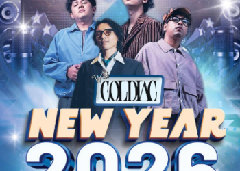 Poster Sleman City Hall terkait sederet acara menyambut Natal dan Tahun Baru