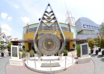 Taman Pintar Yogyakarta