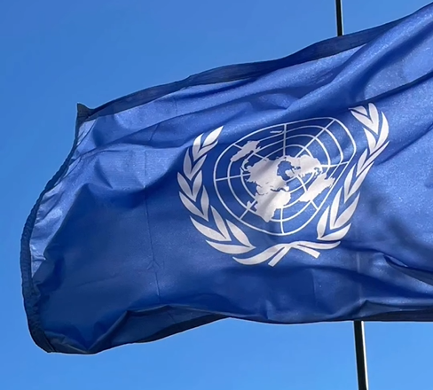 bendera PBB untuk misi perdamaian UNIFIL