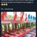 Apa Itu Planogram yang Viral Usai Warganet Kritik Letak Rak Koperasi Merah Putih