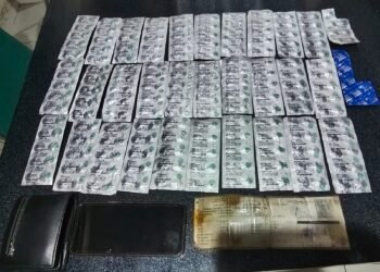 Sejumlah barang bukti ratusan obat alprazolam berhasil diamankan Satresnarkoba Polres Bantul, Kamis (9/7/2026).