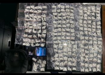 Polres Bantul Sita 2.189 Pil Y dan 20 Tablet Alprazolam