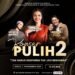 Ulang Tahun ke-8, SCH Hadirkan RE8ORN