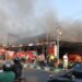 Transhome Terbakar